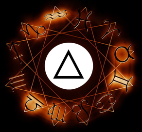 Тригон: дарование и поддержка