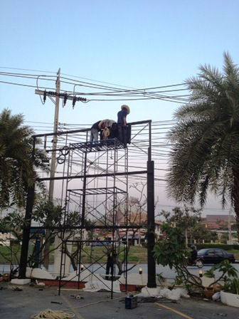 Ratchaphuek Sea Time Restaurant