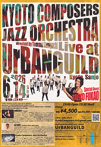 6.14 フライヤー最終.jpg