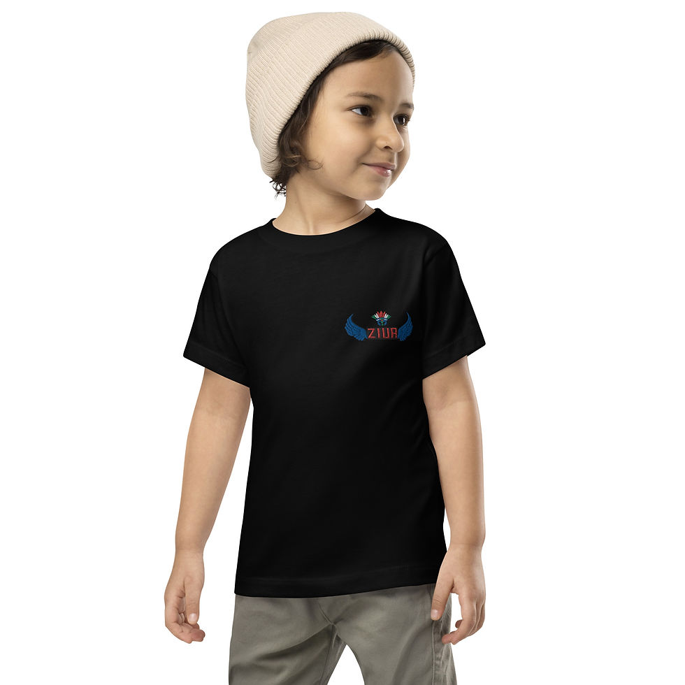 Thumbnail: Toddler Short Sleeve Tee by Ziur