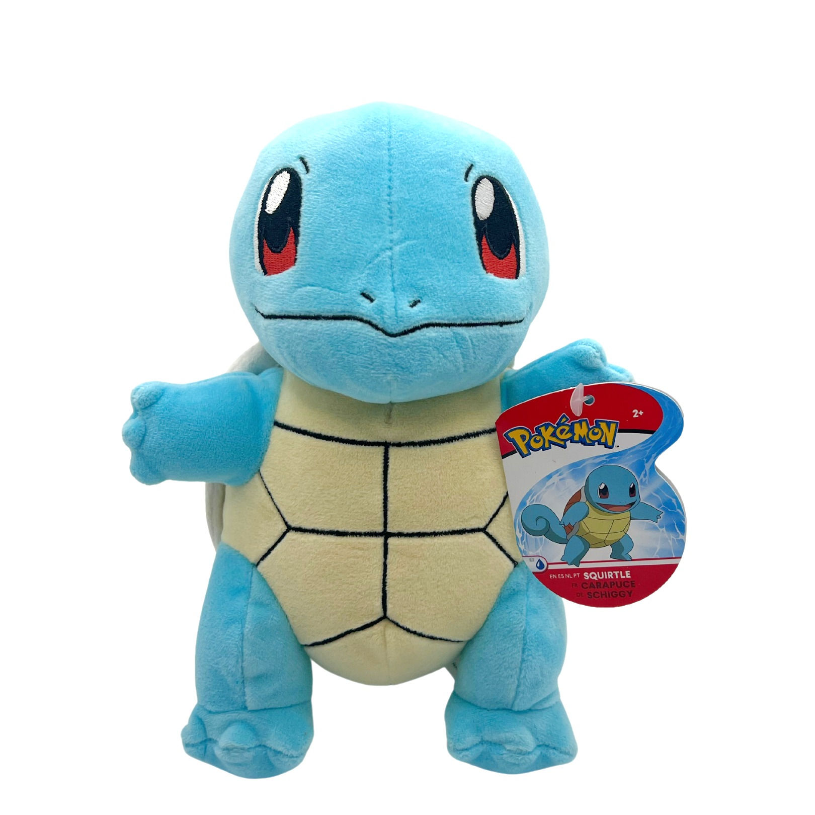Squirtle 8" Plush