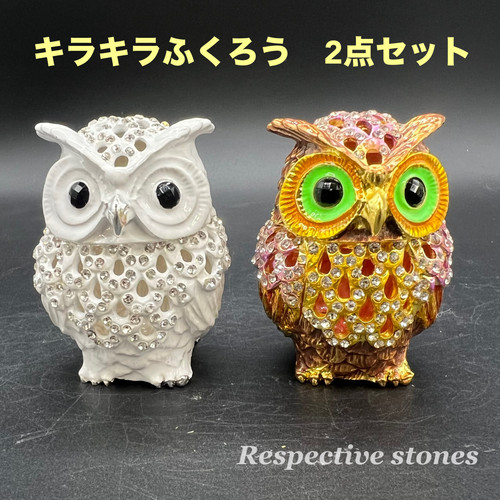 △美品△ラリック　フクロウ　シュエットフリソン　置物　ゴールド 3 △美品△ラリック フクロウ シュエットフリソン 置物 ゴールド 3 △美