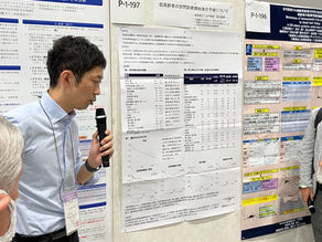 壁谷医師より第7回在宅医療連合学会大会にて、90歳以上の高齢者341名を対象とした訪問診療開始後の予後について発表しました。