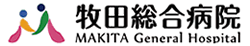 logo_makita.gif