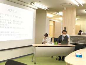 2月29日　ACPについての院内勉強会を行いました