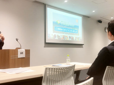5月30日 天木院長が「血液疾患地域連携の会 in 八王子 ~地域で考える血液診療~」にて講演を行いました