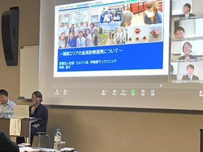 10月7日　峠田院長が「血液疾患連携セミナー」に登壇