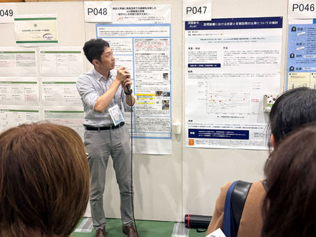 壁谷医師(そうわクリニック)より、第8回在宅医療連合学会大会にて、訪問診療における往診と定期訪問の比率に関する検討を報告しました