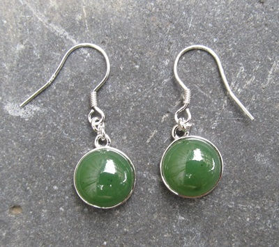 Thumbnail: S/S Round Earrings EU3058