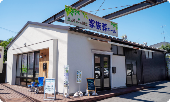 img-tamasou-lp-search-p-05.png
