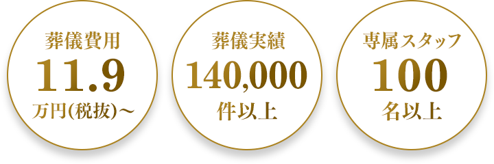 img-lp-2-03.png