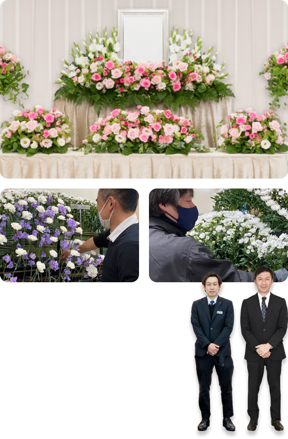 img-tamasou-lp-tokucho-p-03-1a.png