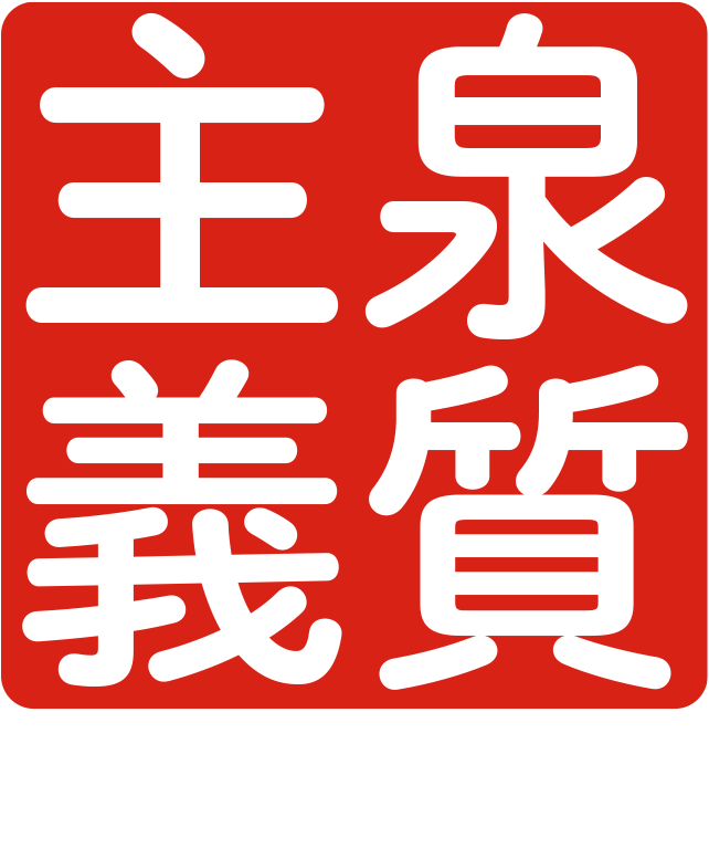 img-stamp-02.png