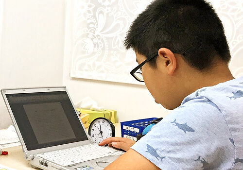 ひらがな読み書き教室