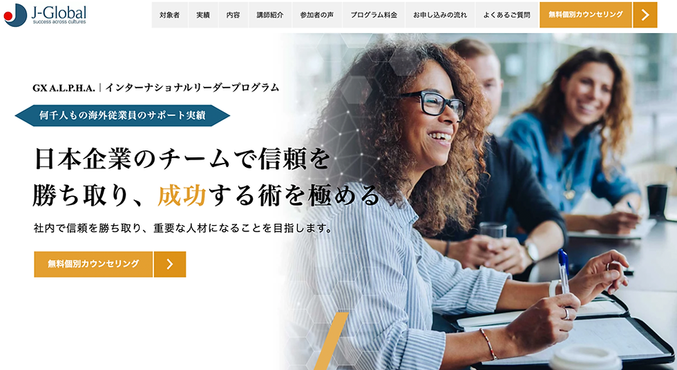 cnocs CREATIVE STUDIO