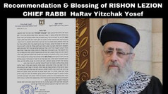 HaRav Yitzchak Yoseg Hebrew w_ Pic.jpeg