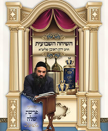 always keep your word