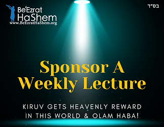 Weekly Lecture (1).png