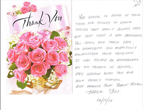 The Handwritten Letter