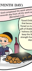 Beresheit 7th Day - English.jpeg