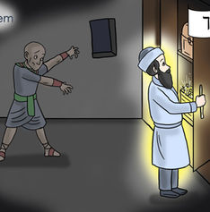 Darkness - Hebrew.jpeg