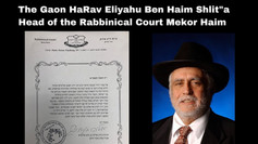 Rav Eliyahu Ben Haim.jpeg