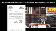 Rav Gidon Ben Moshe Hebrew w_ Pic.jpeg