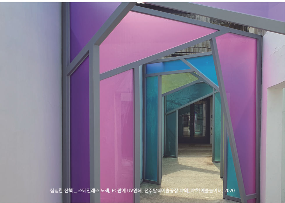 이지연_A5_outline-345