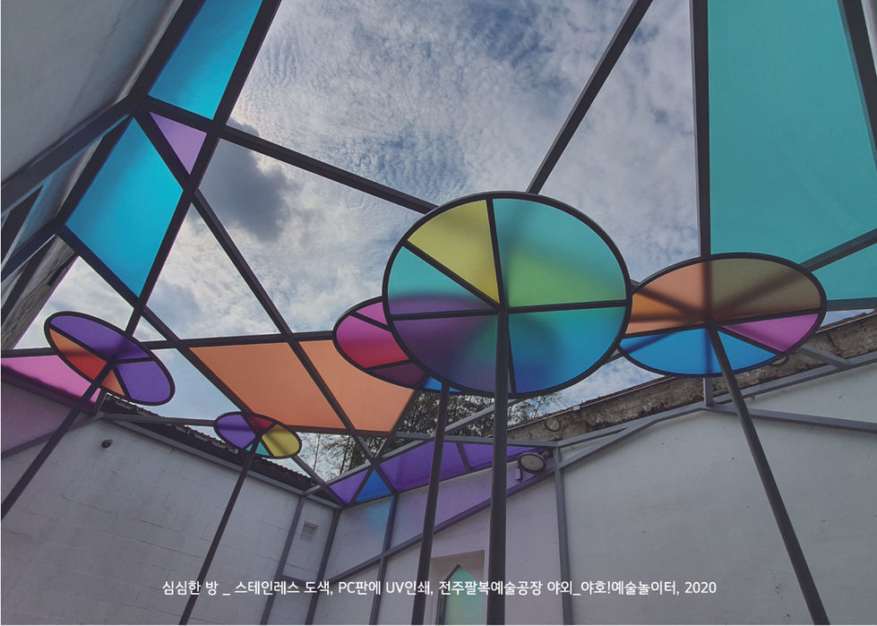 이지연_A5_outline-349