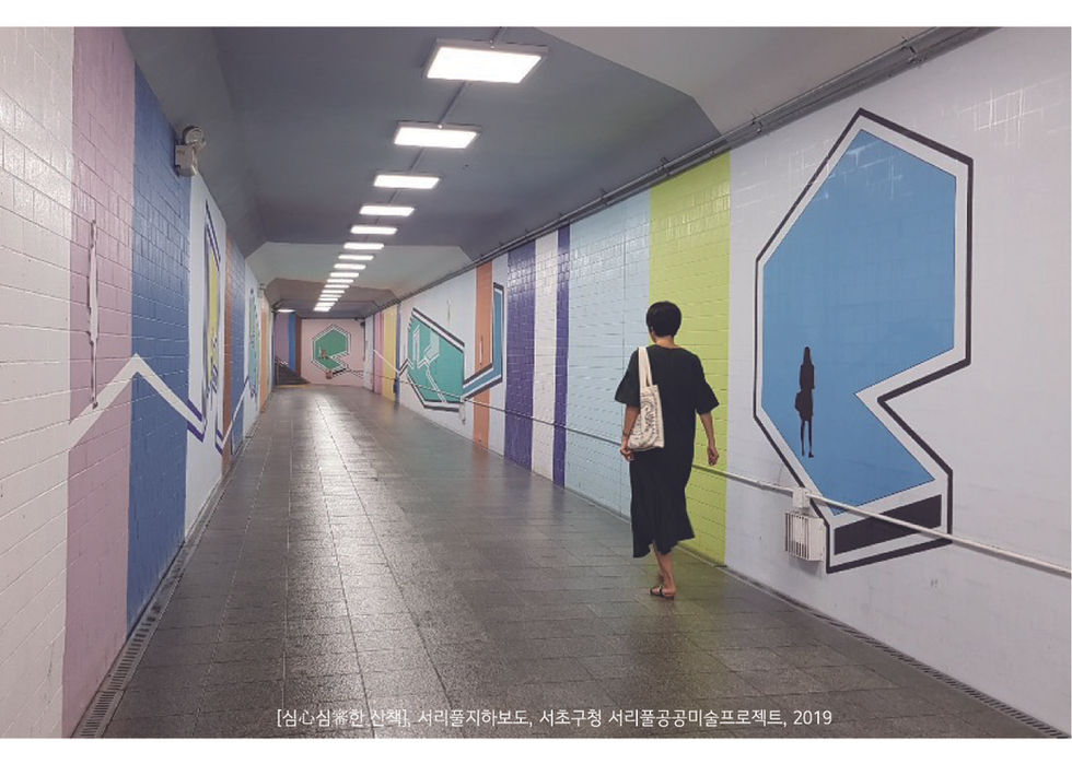 이지연_A5_outline-335