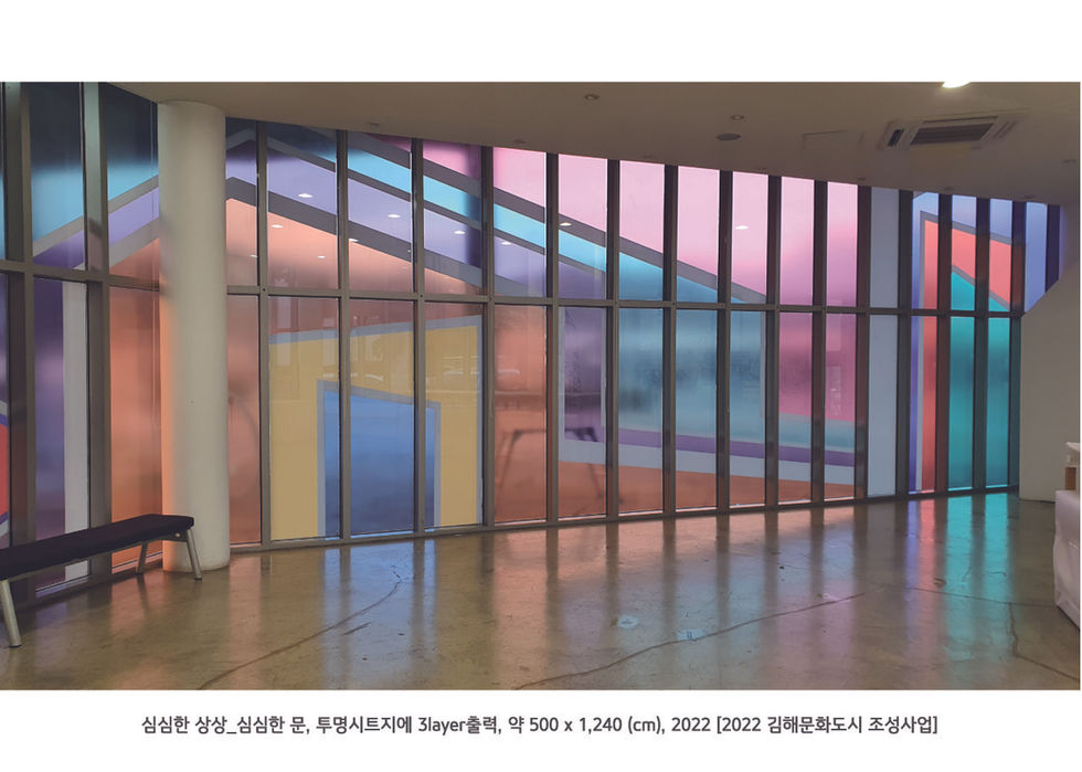이지연_A5_outline-375