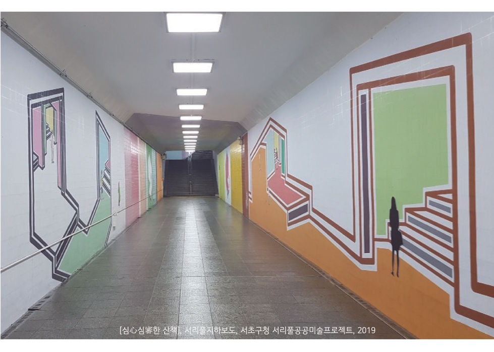 이지연_A5_outline-337