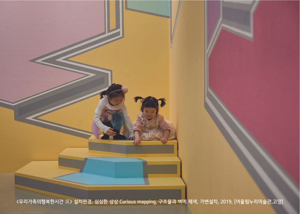 이지연_A5_outline-323