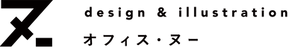 ヌーヘッダー用.png