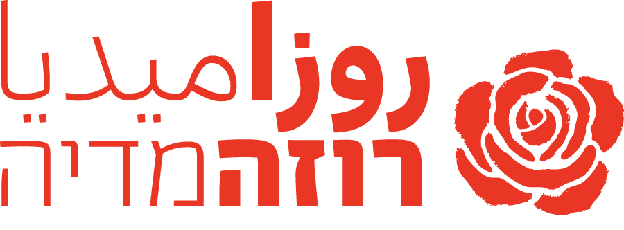 לוגו אדום.png