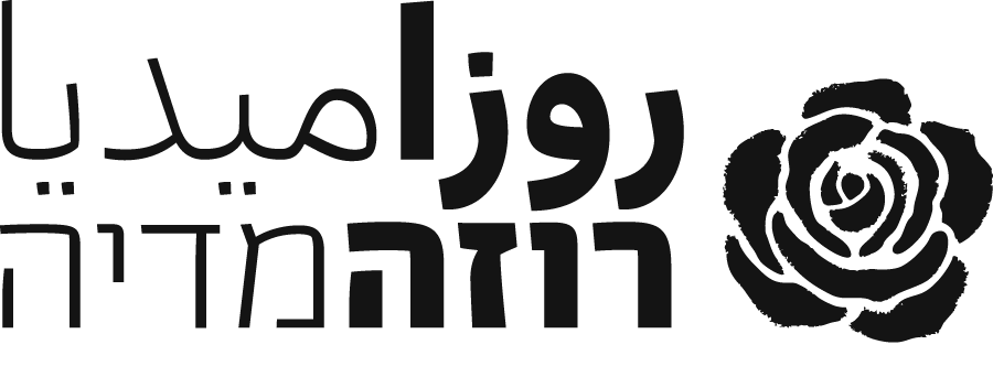 לוגו שחור.png