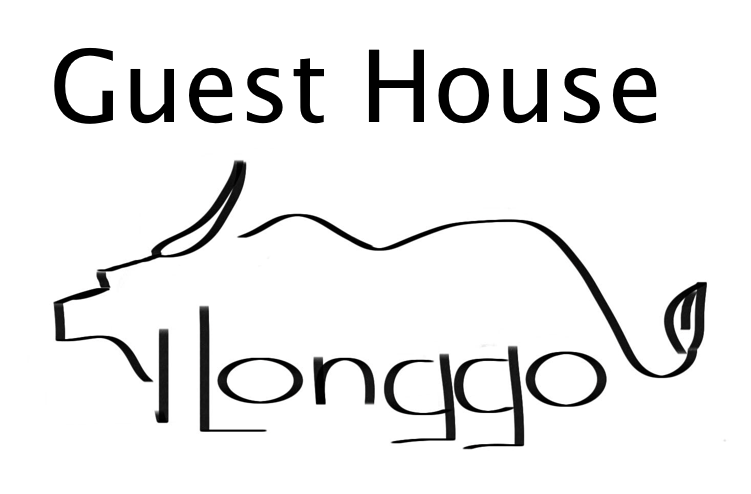 Guest House Ilonggoの外観