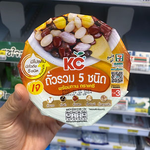 7/11 ถั่วรวม 5 ชนิดพร้อมทาน 5 ถ้วย