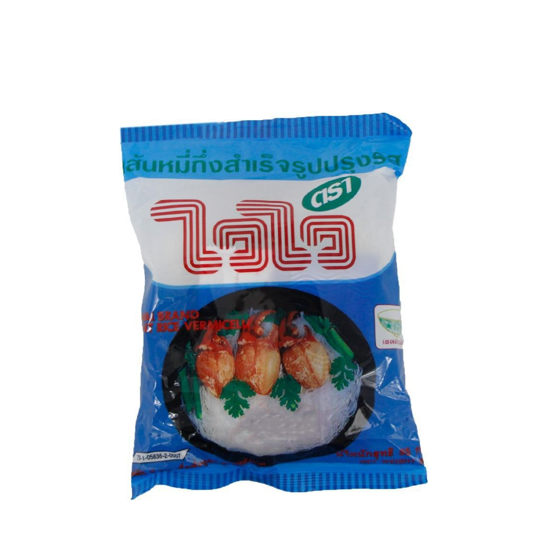 Wai Wai - Instant Rice Vermicelli 55g