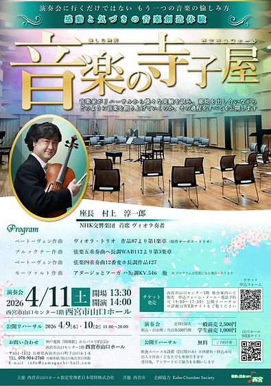 名称未設定のデザイン (1).jpg