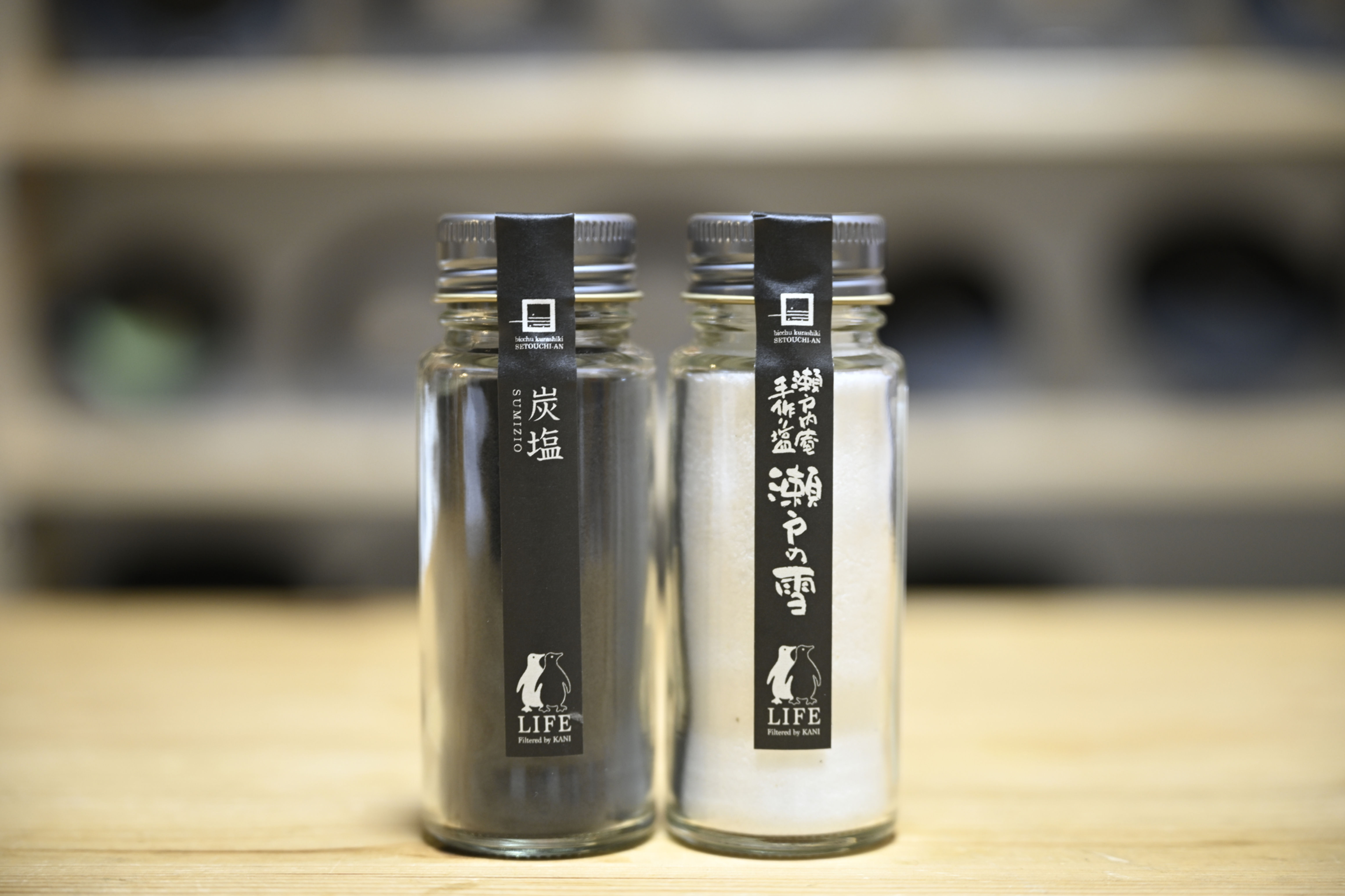 KANI塩2本セット