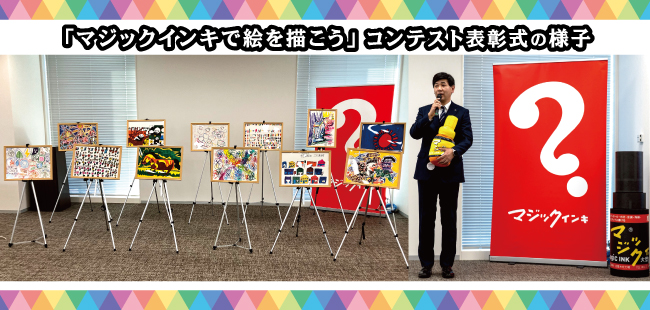 ダミー画像