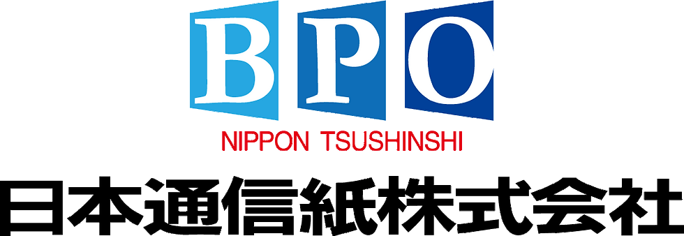 BPOロゴ+日本通信紙.gif