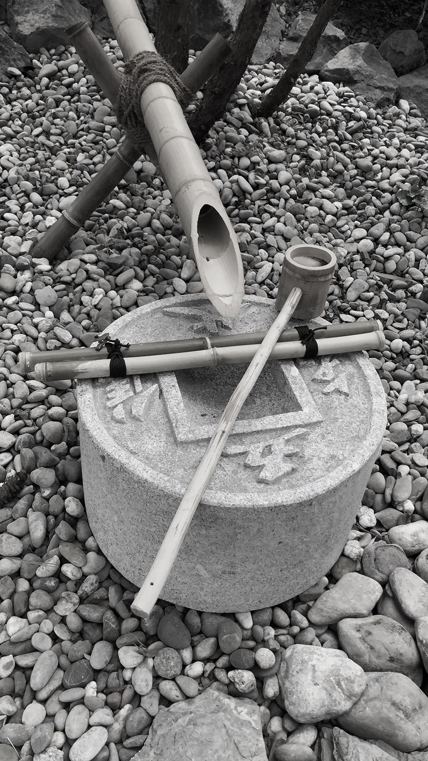 Zen-Bogenweg