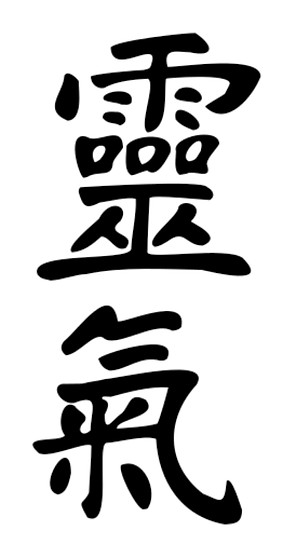 Reiki Texte Webseite-1.jpg