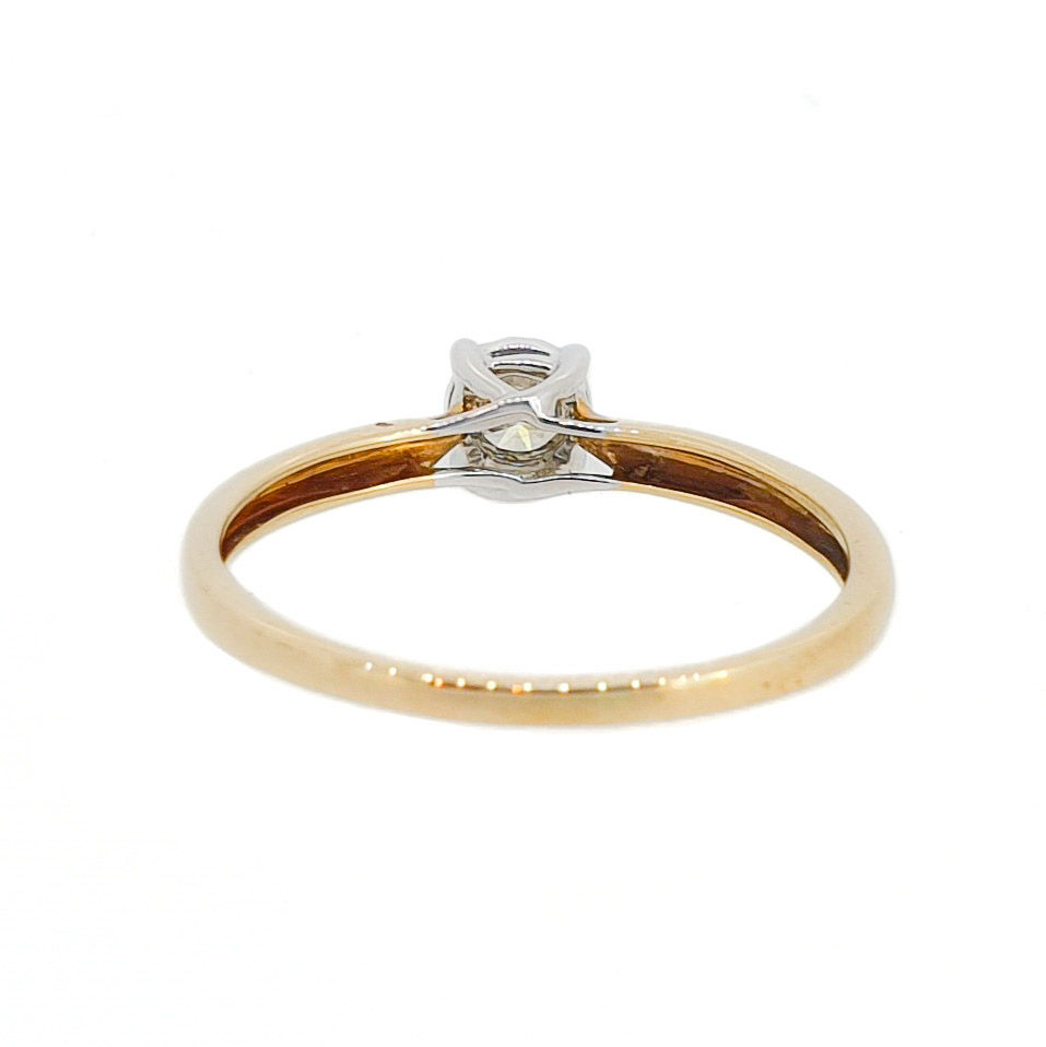 Thumbnail: 9 Carat Yellow Gold Illusion Set Diamond (.20ct) Solitaire Engagement Ring
