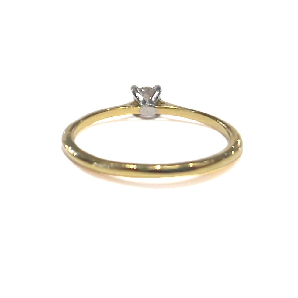 Thumbnail: 18 Carat Yellow Gold Diamond Solitaire (0.15ct) Engagement Ring