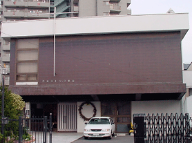 カトリック 門真教会/KADOMA CATHOLIC CHURCH