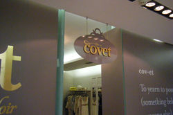 COVET Aluminum Panel