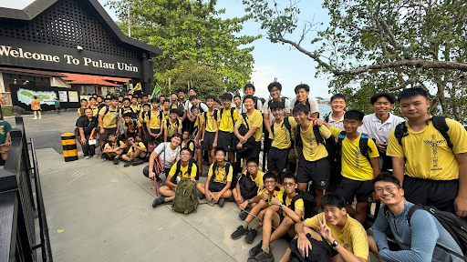 2025 Ubin Hike